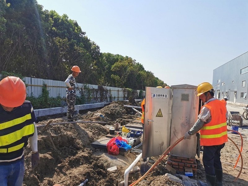 企業生活污水處理工程方案
